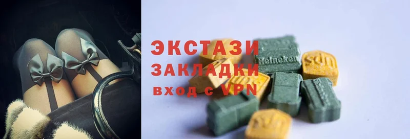 OMG вход  darknet состав  ЭКСТАЗИ mix  Райчихинск 